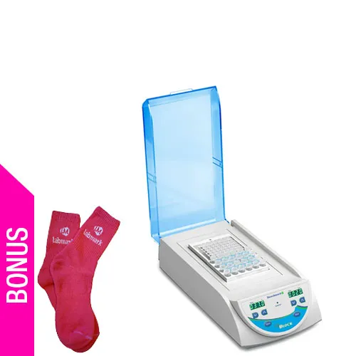 myBlock II Dry Bath, dual position