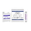 Cystatin C Test Kit (Olympus/Hitachi)